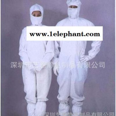 防护耐用防尘服防静电服 防静电工作服无尘服图2
