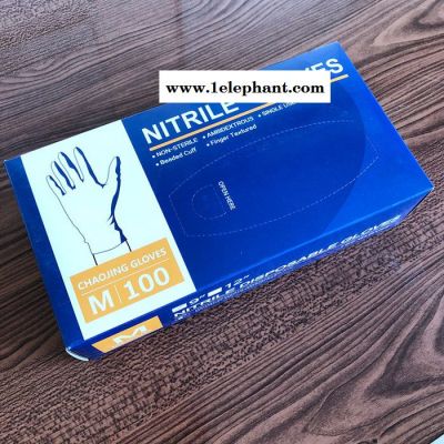 SCISF9寸一次性蓝色橡胶手套安全防护100只/盒防水手术劳保食品级餐饮防护胶皮支持定制图3