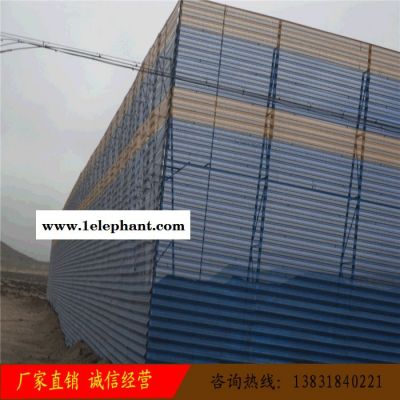 山东防风抑尘网 电厂除尘网 煤场防尘隔离网图7
