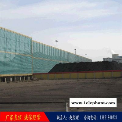 山东防风抑尘网 电厂除尘网 煤场防尘隔离网图3