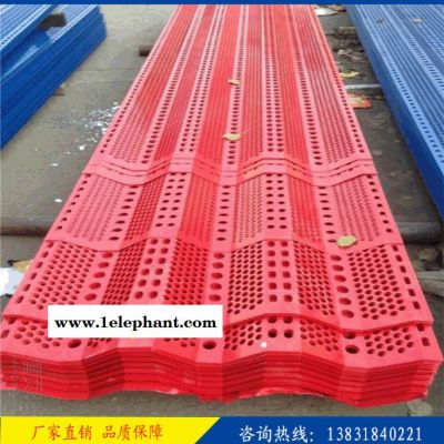 山东防风抑尘网 电厂除尘网 煤场防尘隔离网图5