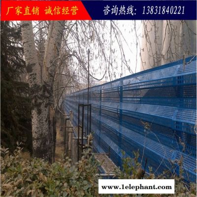 山东防风抑尘网 电厂除尘网 煤场防尘隔离网图6