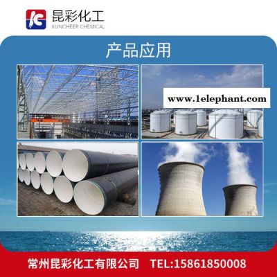 供应  昆彩牌  高固体无毒饮水舱面漆  食品防护漆  优等产品图1