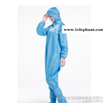 防尘服连体连帽防静电工作服无尘服连体洁净服净化无菌服翻领拉链图3