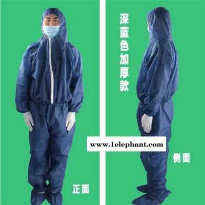 创发 净化服防尘服防护服隔离防护服无纺布带帽连体防护服**图2