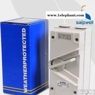 赛普SP-1P20A防水防尘隔离开关 户外塑料工业防水开关图3