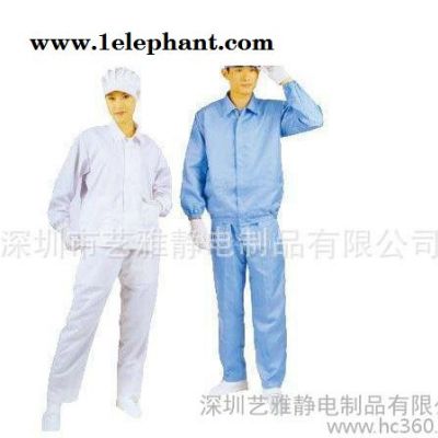 防静电分体服 耐高温无尘工作服 防尘服带帽 防静电工作服图3