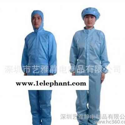 防静电分体服 耐高温无尘工作服 防尘服带帽 防静电工作服图2