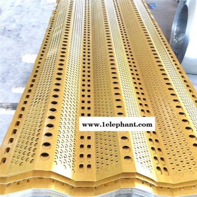 安浩升 山东泰安防风抑尘网 山东防风抑尘网 煤场防尘隔离网图2