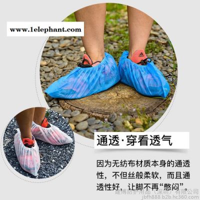 加厚无纺布鞋套家用室内家居防尘耐磨防滑透气客人护理一次性鞋套图4