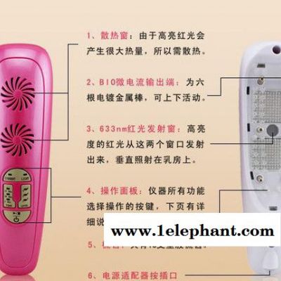 金稻KD-5000家用护理胸部按摩仪红光微电流丰乳仪 疏通防增生图2