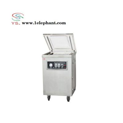 口罩防护服真空封口机 散装醉鱼干卤味食品大米抽真空机图2