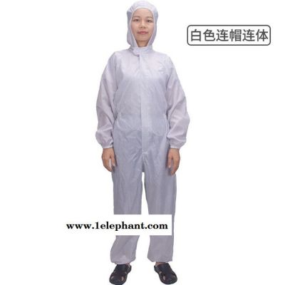 车间工作无尘衣服连体防尘服无尘室防静电连帽连体服喷涂防护服图4