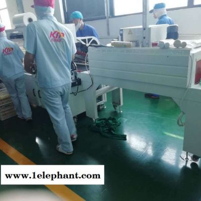 防护用品外盒收缩膜包装机 手机盒高速套膜机 纸盒食品封切机图8