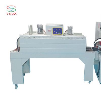 防护用品外盒收缩膜包装机 手机盒高速套膜机 纸盒食品封切机图5