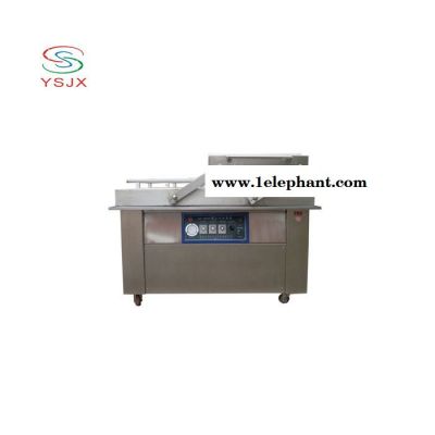 防护服自动真空包装机 口罩食品茶叶海鲜真空包装机图3