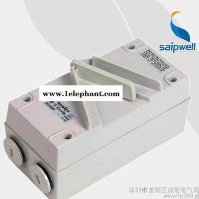 赛普SP-4P20A防水防尘隔离开关 20A低压安全隔离开关图3