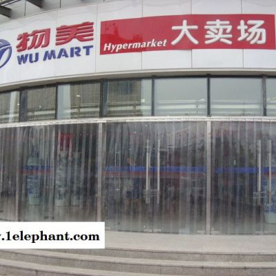 【全国联保】天津旭恒环照牌透明隔离防尘软帘 旭恒环照防尘软帘图4