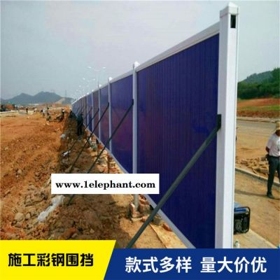 地铁安全隔离围挡 源头供应商 恺嵘沿海防风防尘冲孔挡板 道路洞洞板双层围挡 沿海防风防尘冲孔挡板批发图2