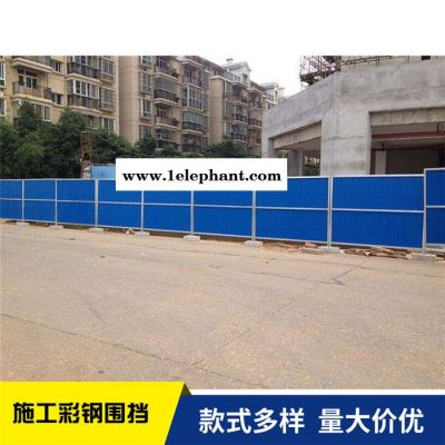 地铁安全隔离围挡 源头供应商 恺嵘沿海防风防尘冲孔挡板 道路洞洞板双层围挡 沿海防风防尘冲孔挡板批发图6