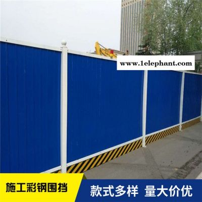 地铁安全隔离围挡 源头供应商 恺嵘沿海防风防尘冲孔挡板 道路洞洞板双层围挡 沿海防风防尘冲孔挡板批发图3