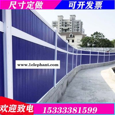 防风防尘临时隔离围挡地铁防护工地围挡恺嵘种类齐全临时挡板临时挡板供货商图2