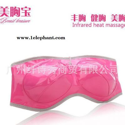 美胸宝电动乳房按摩仪器丰 胸家用胸部护理 胸部保健振动发热按图3