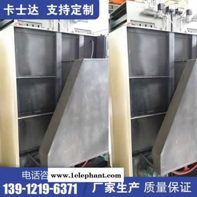苏州 徐州 食品厂高温消毒灭菌电加热防尘服烘干机 多功能调节衣物烘干机 卡士达工厂直销图5