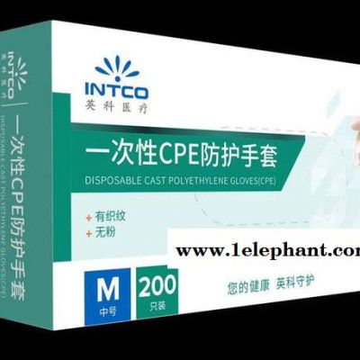 英科PE手套,一次性CPE/TPE防护手套,食品级,有弹性,山东工厂图4
