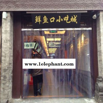 工业防静电门帘 隔离软门帘 pvc透明软质防尘软门帘图3
