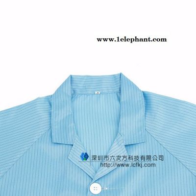 **防静电大褂防静电无尘衣大褂无尘服防尘服静电服纽扣大褂图5