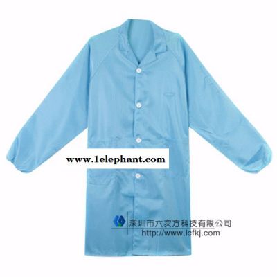 **防静电大褂防静电无尘衣大褂无尘服防尘服静电服纽扣大褂图2