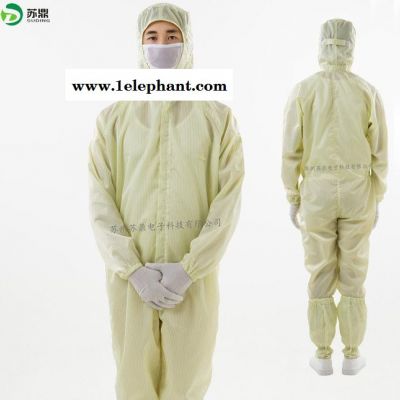 定制高品质0.5条纹三连体洁净无尘服/千级无尘车间防尘服图3