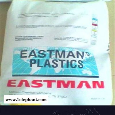 化妆品包装 PETG 美国伊士曼  GN007  文具 玩具 家具 家用货品 个人护理图2