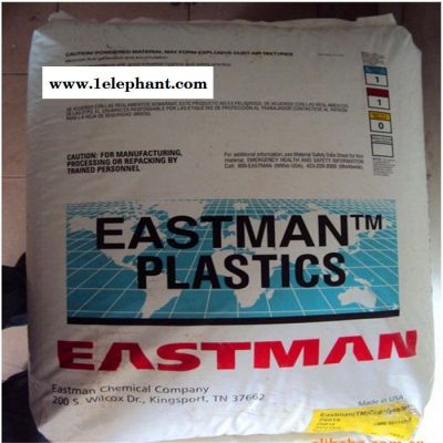 化妆品包装 PETG 美国伊士曼  GN007  文具 玩具 家具 家用货品 个人护理图5