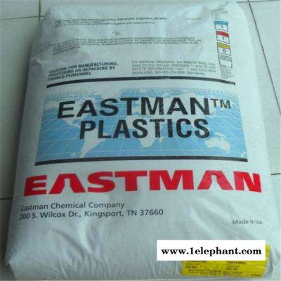 化妆品包装 PETG 美国伊士曼  GN007  文具 玩具 家具 家用货品 个人护理图6