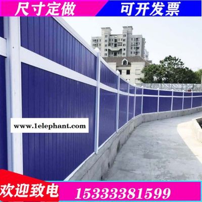 彩钢围蔽城市道路隔离护栏恺嵘使用寿命长防风防尘围蔽防风防尘围蔽定制图6