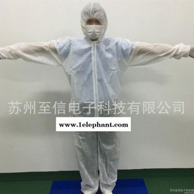 一次性无纺布防护服 防尘衣服 隔离连体服 无尘车间工作服图3