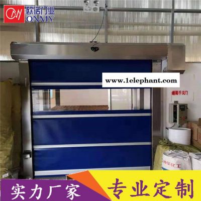 供应 四川快速门 隔离防尘抗风快速门图3