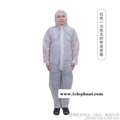 防尘服工作服连体带帽工业粉尘男女一次性防护服隔离衣全身透气图2