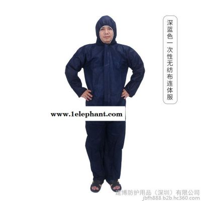 防尘服工作服连体带帽工业粉尘男女一次性防护服隔离衣全身透气