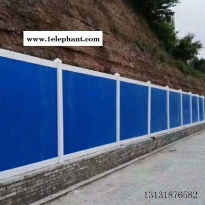 【派森】pvc围挡价格 新型围挡 建筑居民隔离区防尘挡板 规格齐全 可定做图8