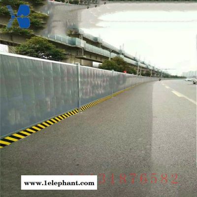 【派森】pvc围挡价格 新型围挡 建筑居民隔离区防尘挡板 规格齐全 可定做图4