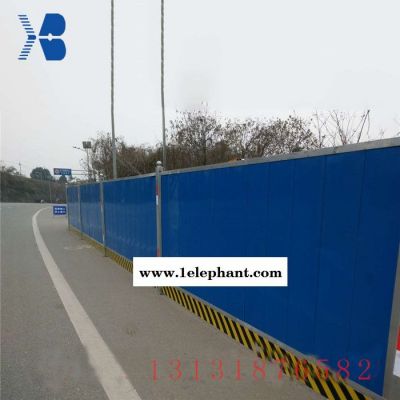 【派森】pvc围挡价格 新型围挡 建筑居民隔离区防尘挡板 规格齐全 可定做图2