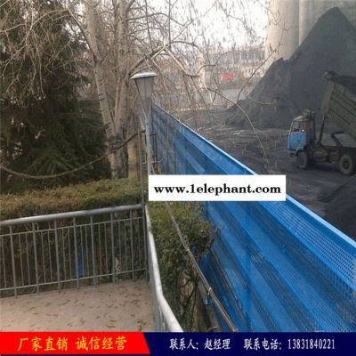 山东防风抑尘网 电厂除尘网 煤场防尘隔离网 电厂煤场防风抑尘网厂家图6
