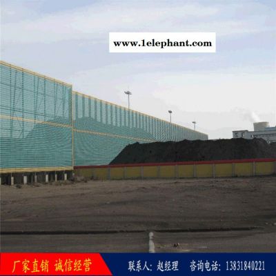 山东防风抑尘网 电厂除尘网 煤场防尘隔离网 电厂煤场防风抑尘网厂家图4