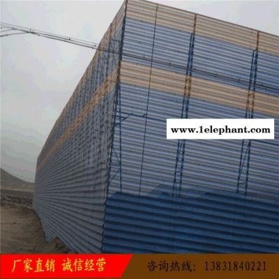山东防风抑尘网 电厂除尘网 煤场防尘隔离网 电厂煤场防风抑尘网厂家图2
