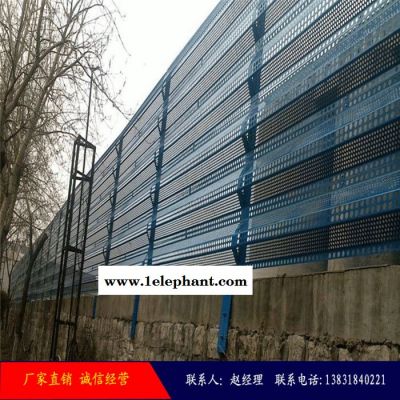 山东防风抑尘网 电厂除尘网 煤场防尘隔离网 电厂煤场防风抑尘网厂家图7