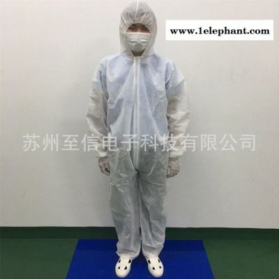 供应一次性无纺布防护服 防尘衣服 隔离连体服 无尘车间工作服 无纺布防护服 一次性白色连体服图2