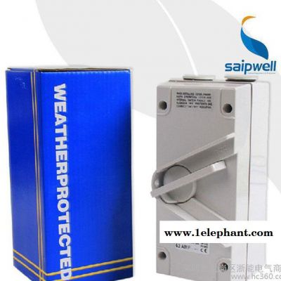 赛普直销SP-4P63A防水防尘隔离开关 63A防水低压负荷开关图3